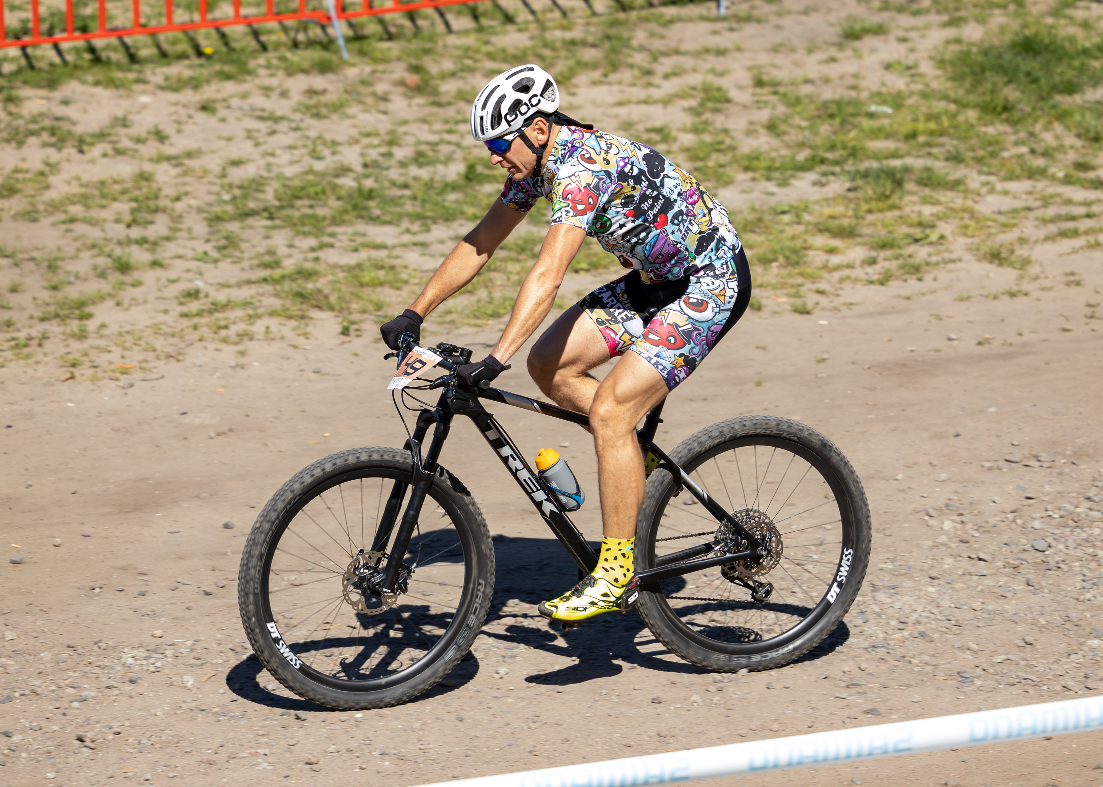 Grudziądzki Festiwal Rowerowy 05.06.2022 060